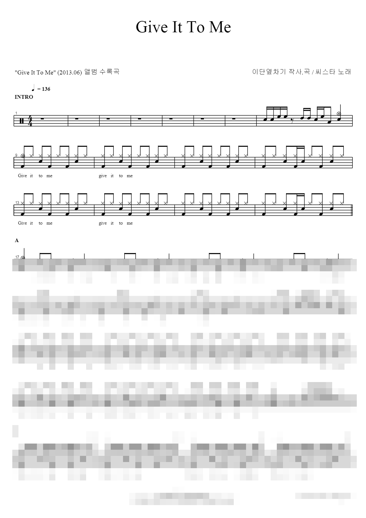 Give It To Me Sheet Music Preview