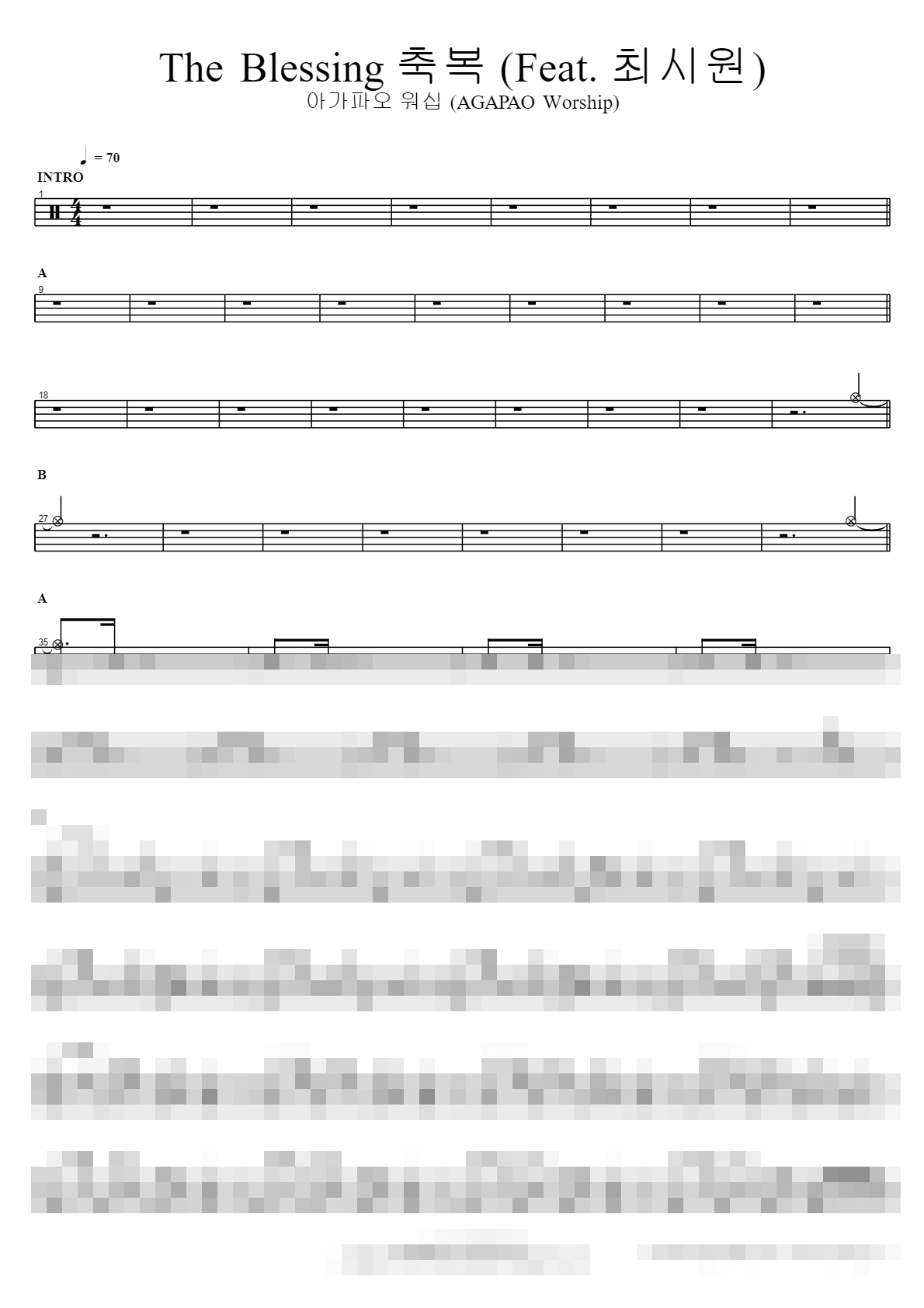 The Blessing 축복 (Feat. 최시원) Sheet Music Preview
