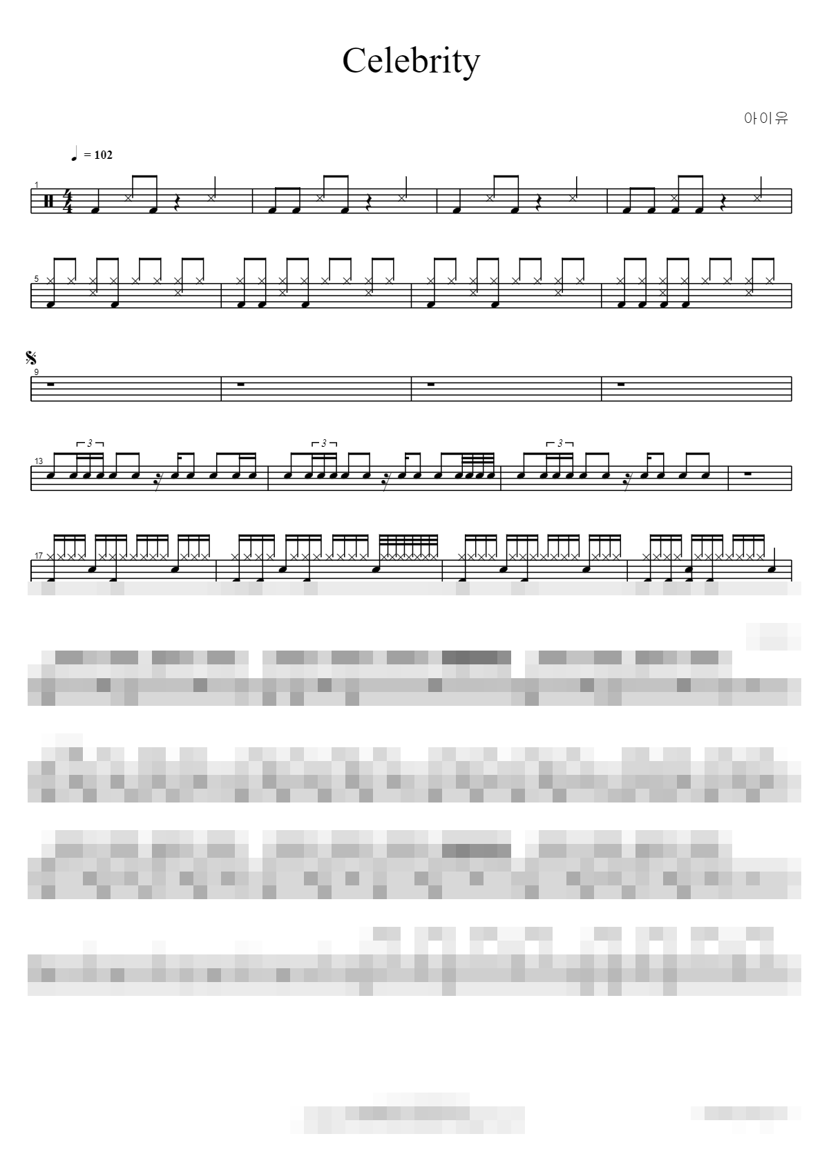 Celebrity Sheet Music Preview