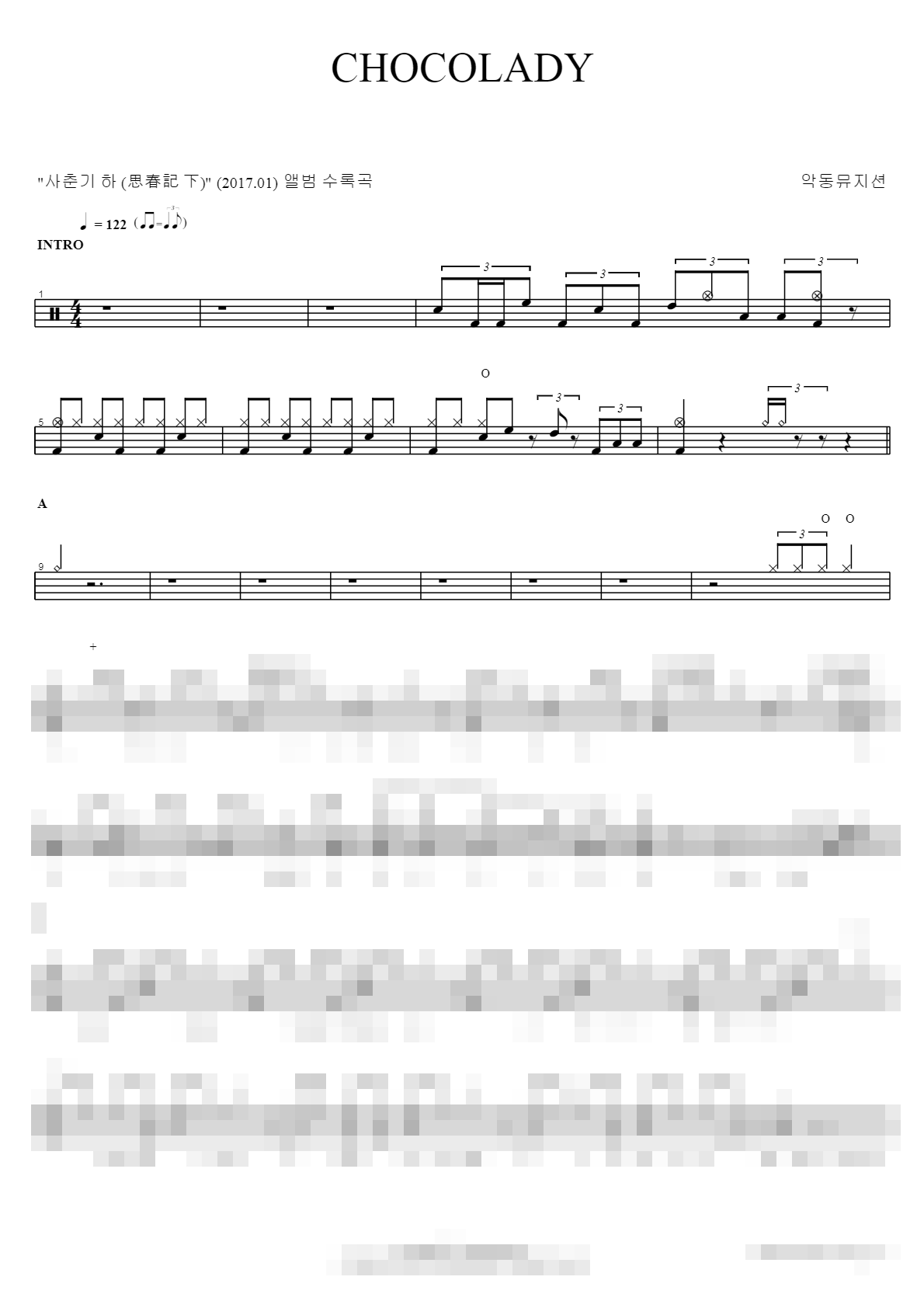 CHOCOLADY Sheet Music Preview