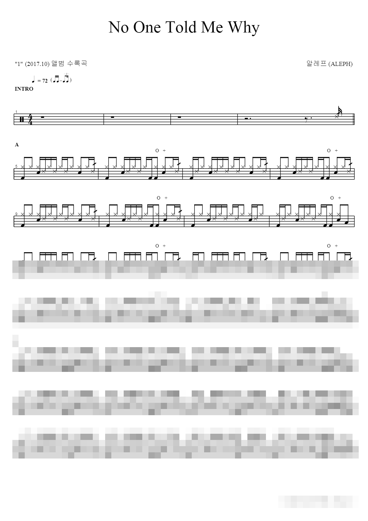 No One Told Me Why Sheet Music Preview