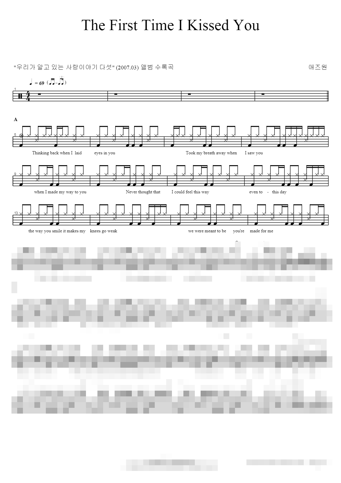 The First Time I Kissed You Sheet Music Preview
