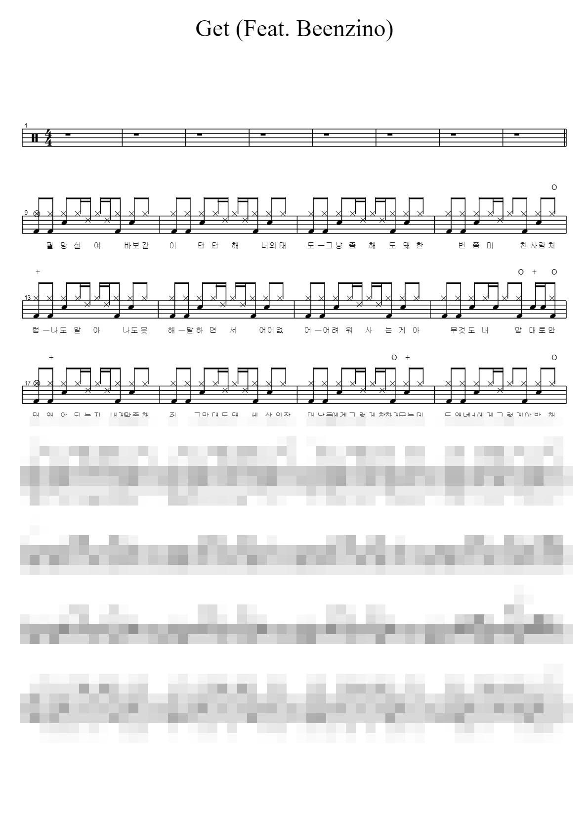 Get Sheet Music Preview