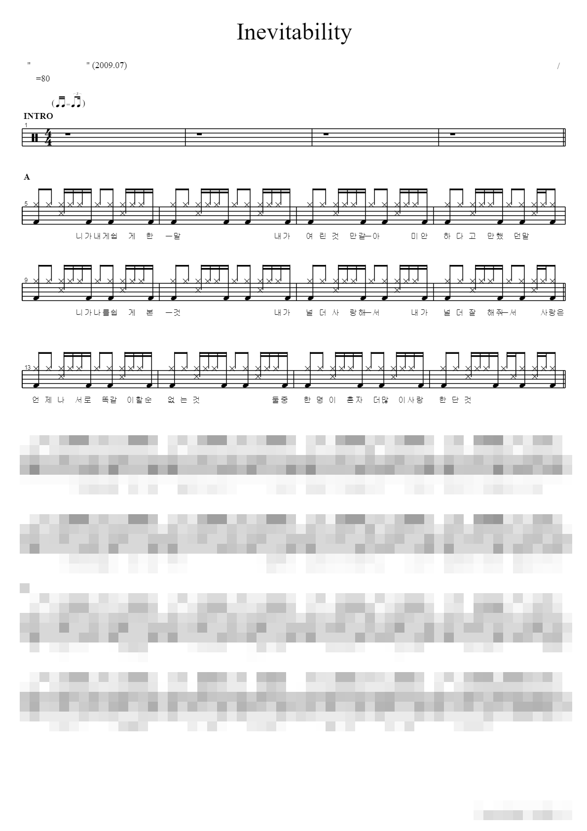 Inevitability Sheet Music Preview
