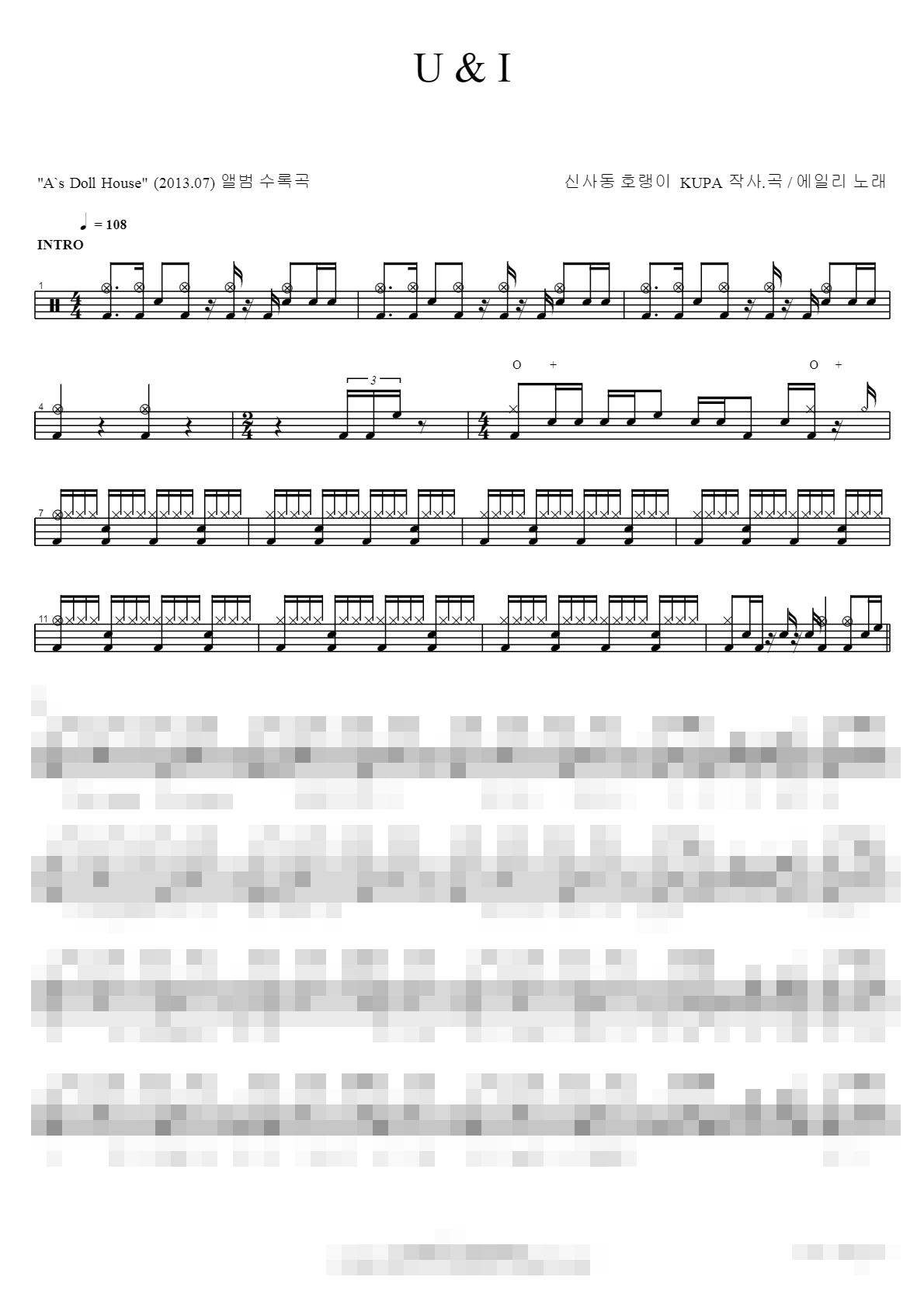 U & I Sheet Music Preview