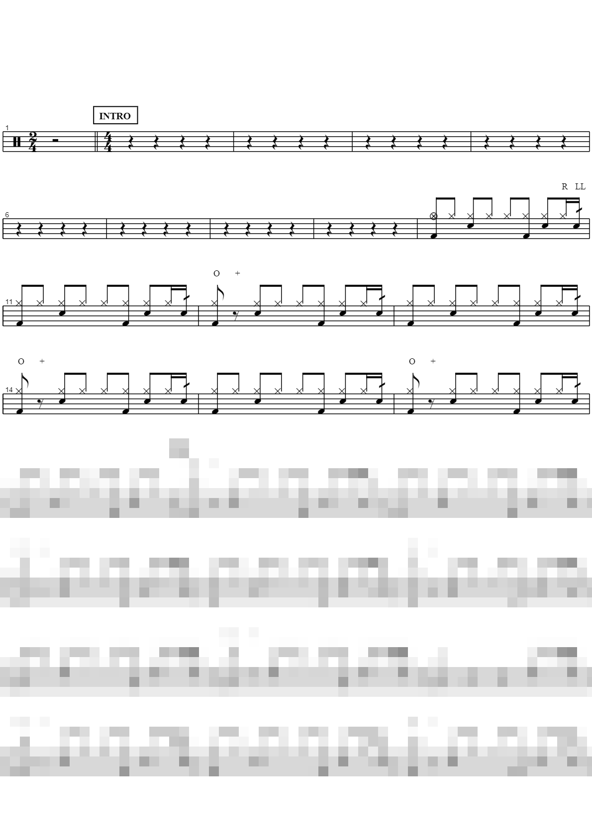 춥다(Feat.이하이) Sheet Music Preview