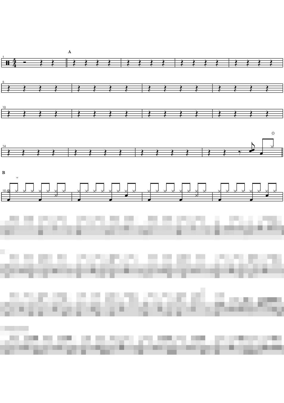 보리라 Sheet Music Preview