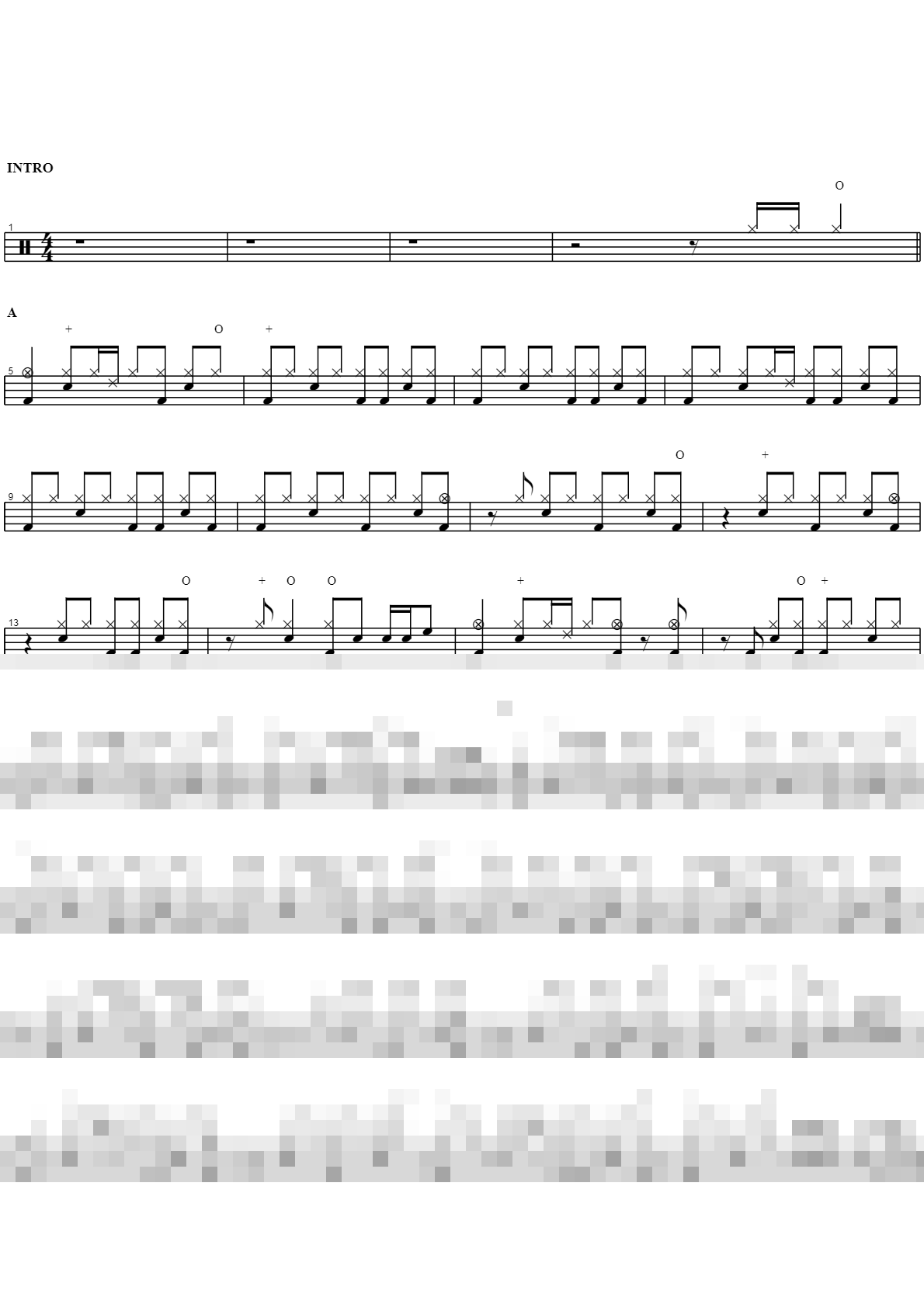 주 다스리네 Sheet Music Preview