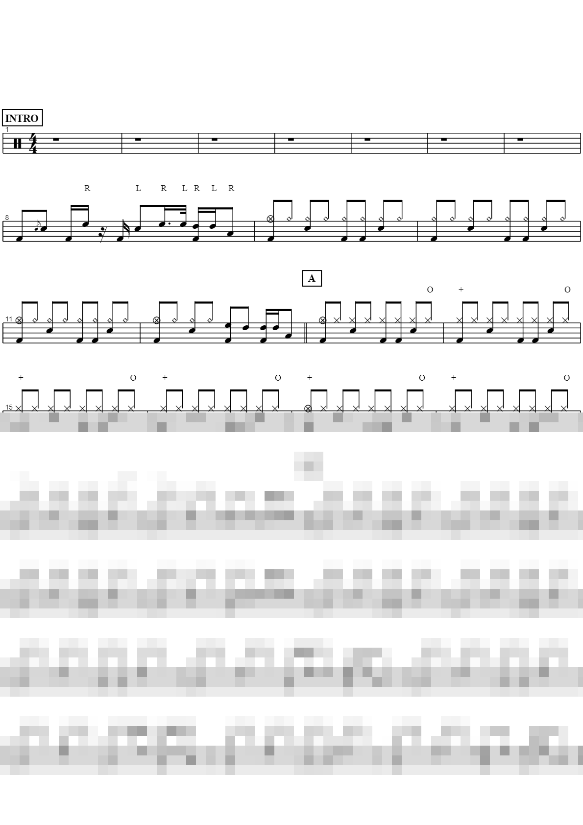 주님의 그 모든 것이 Sheet Music Preview