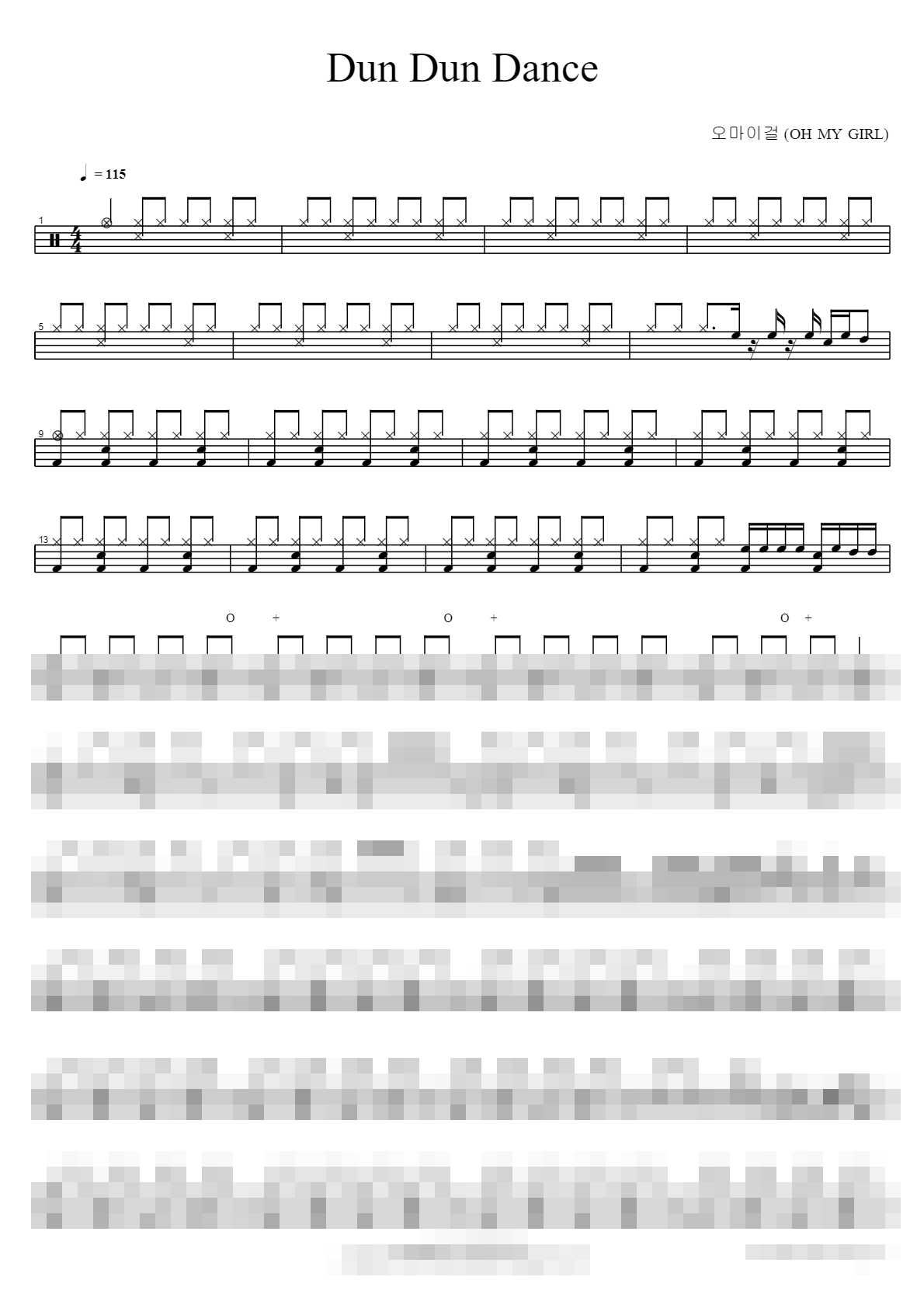 Dun Dun Dance Sheet Music Preview