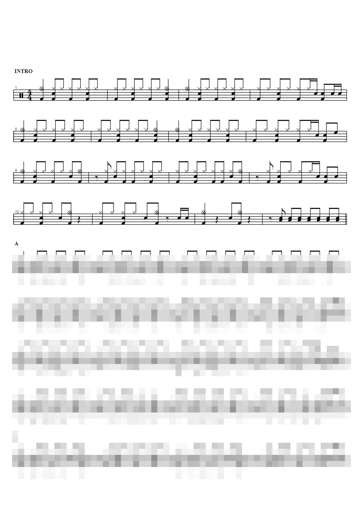 있을 때 잘해 Sheet Music Preview