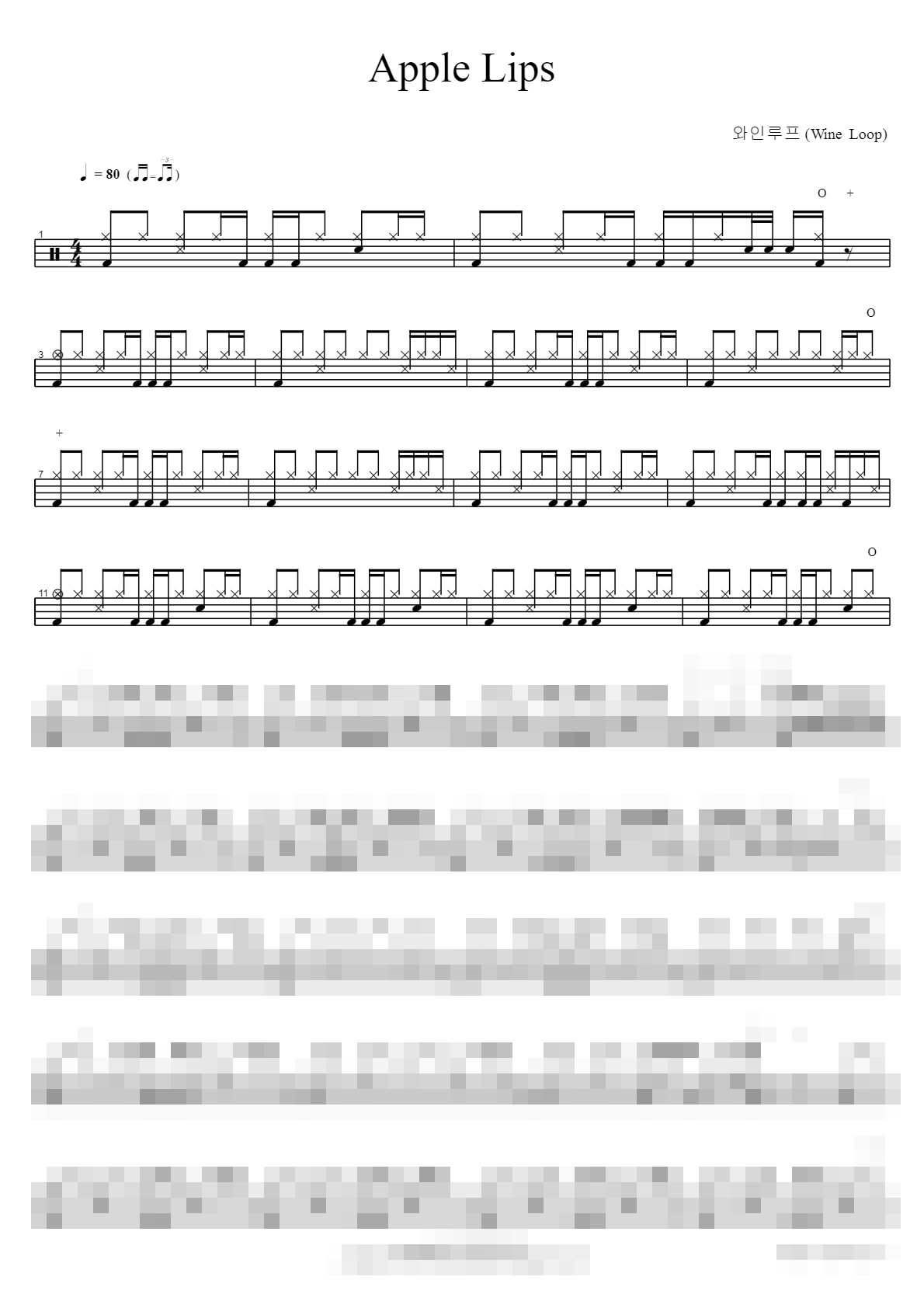 Apple Lips Sheet Music Preview