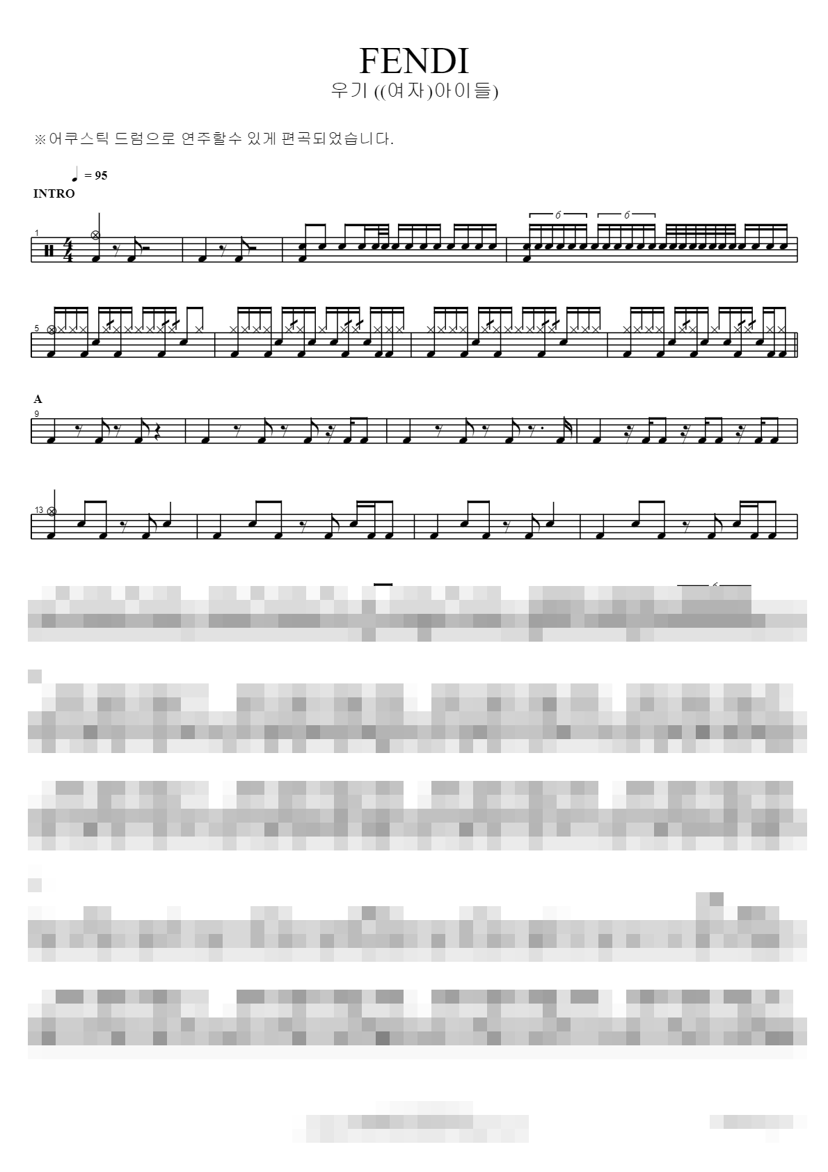 FENDI Sheet Music Preview