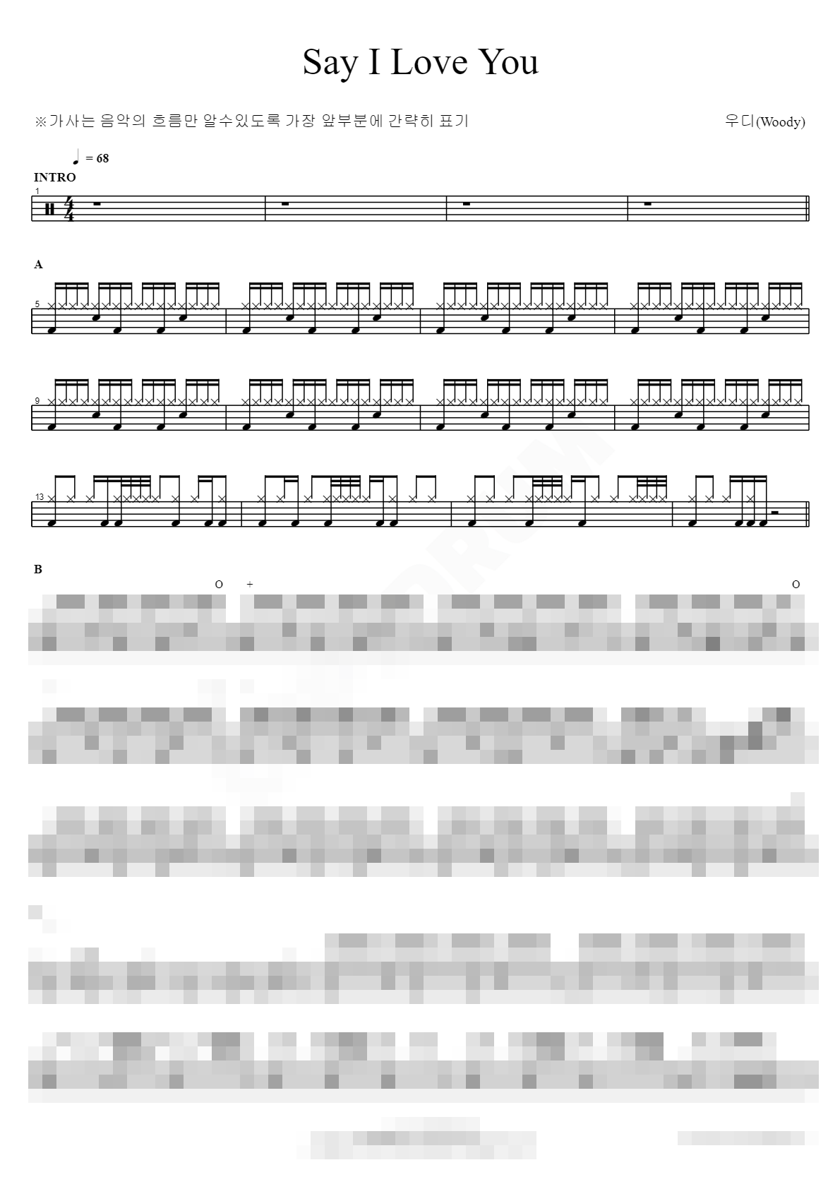 Say I Love You Sheet Music Preview