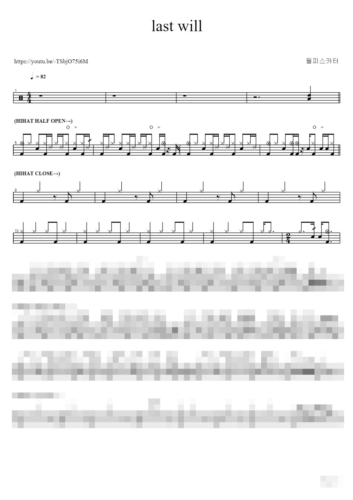 last will Sheet Music Preview