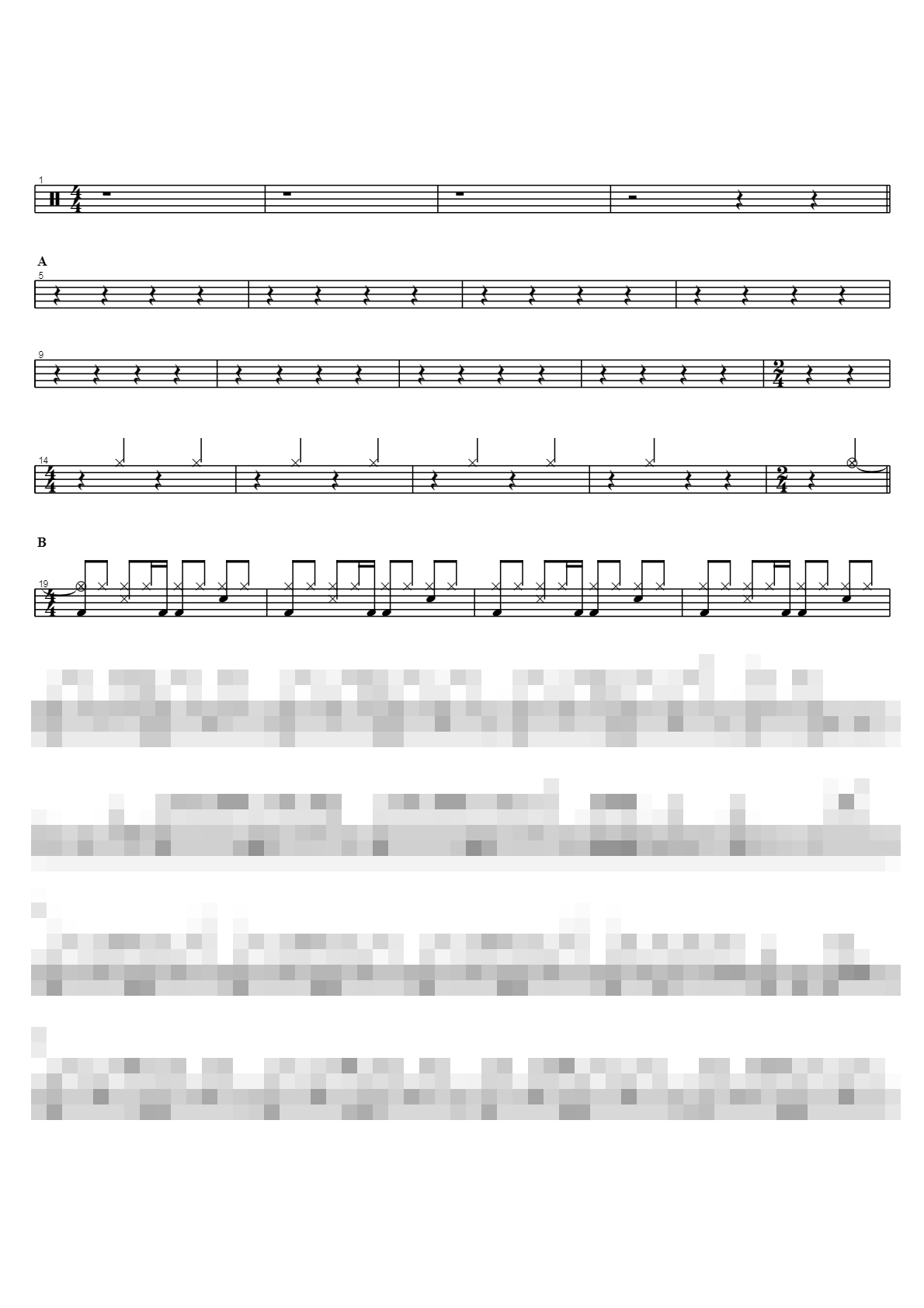 그랬나봐 Sheet Music Preview