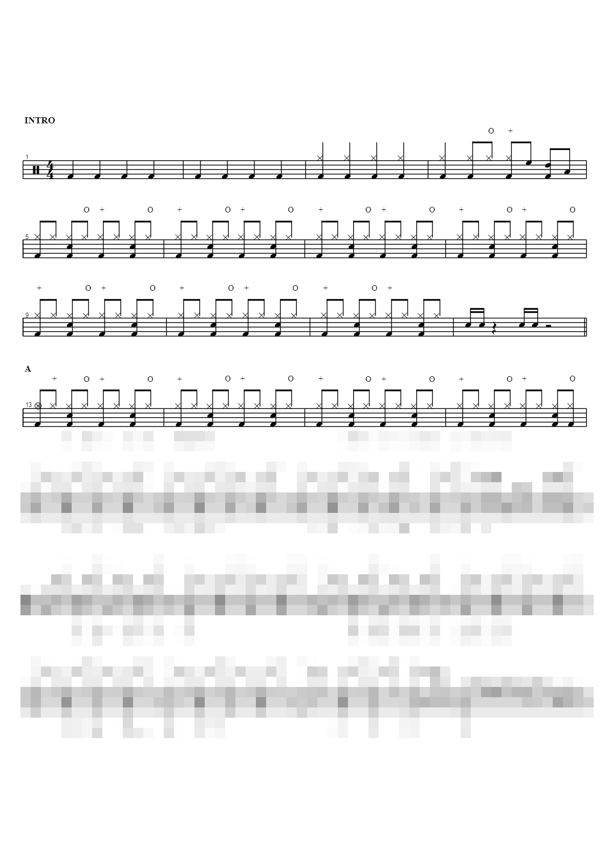 어디서 무엇이 되어 다시 만나랴 Sheet Music Preview