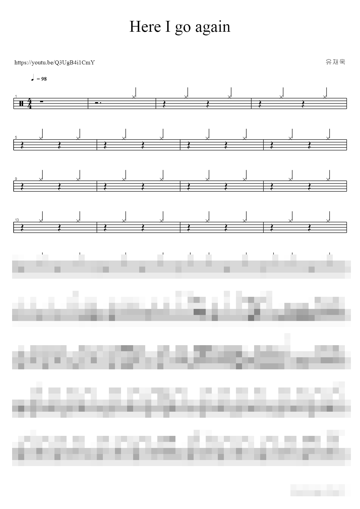 Here I go again' Sheet Music Preview