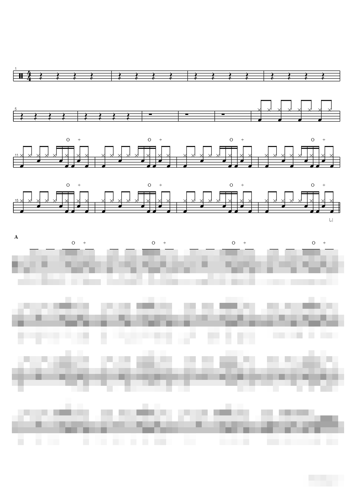 커피 Sheet Music Preview