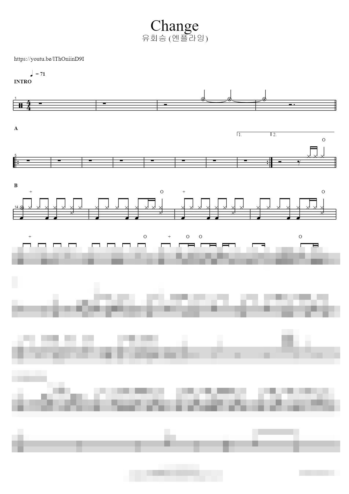 Change Sheet Music Preview