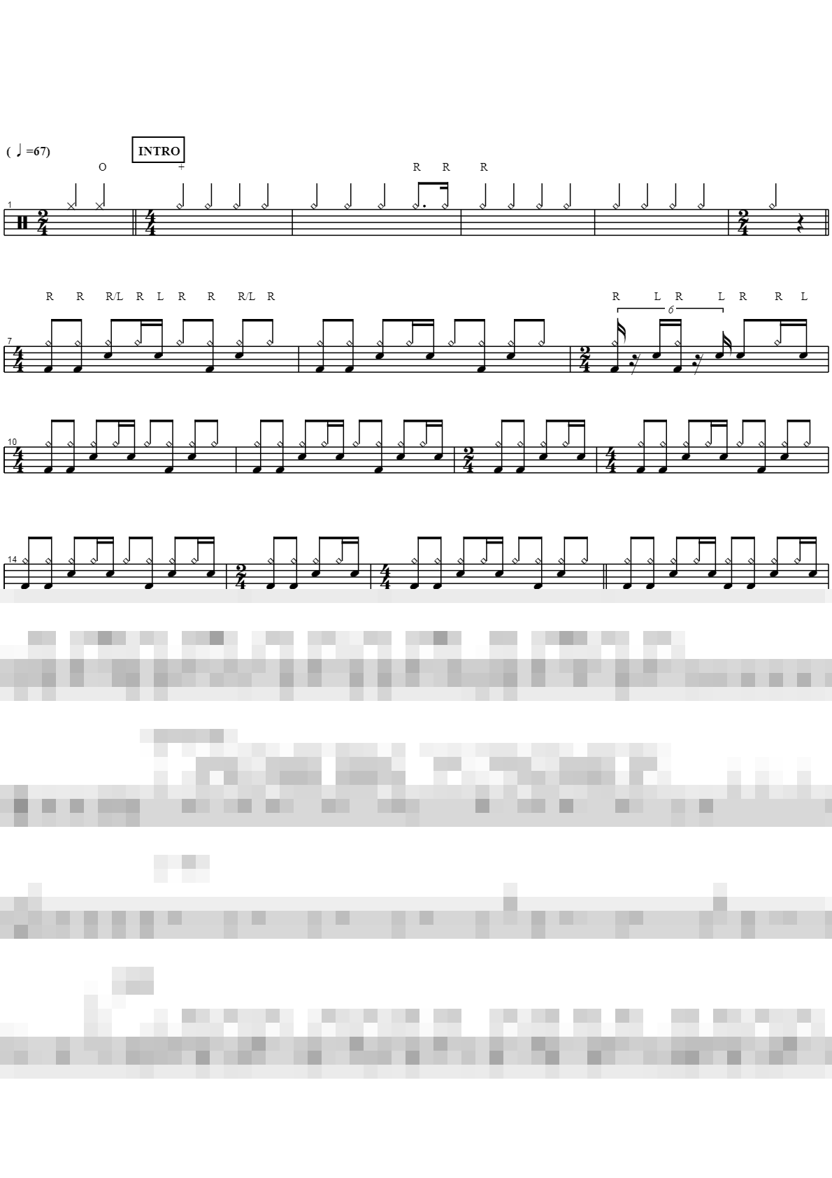 해야 Sheet Music Preview