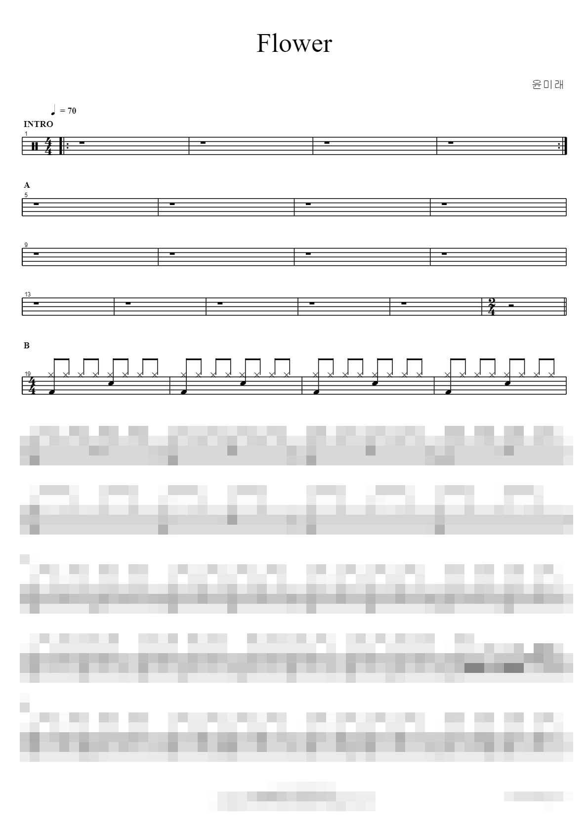 Flower Sheet Music Preview
