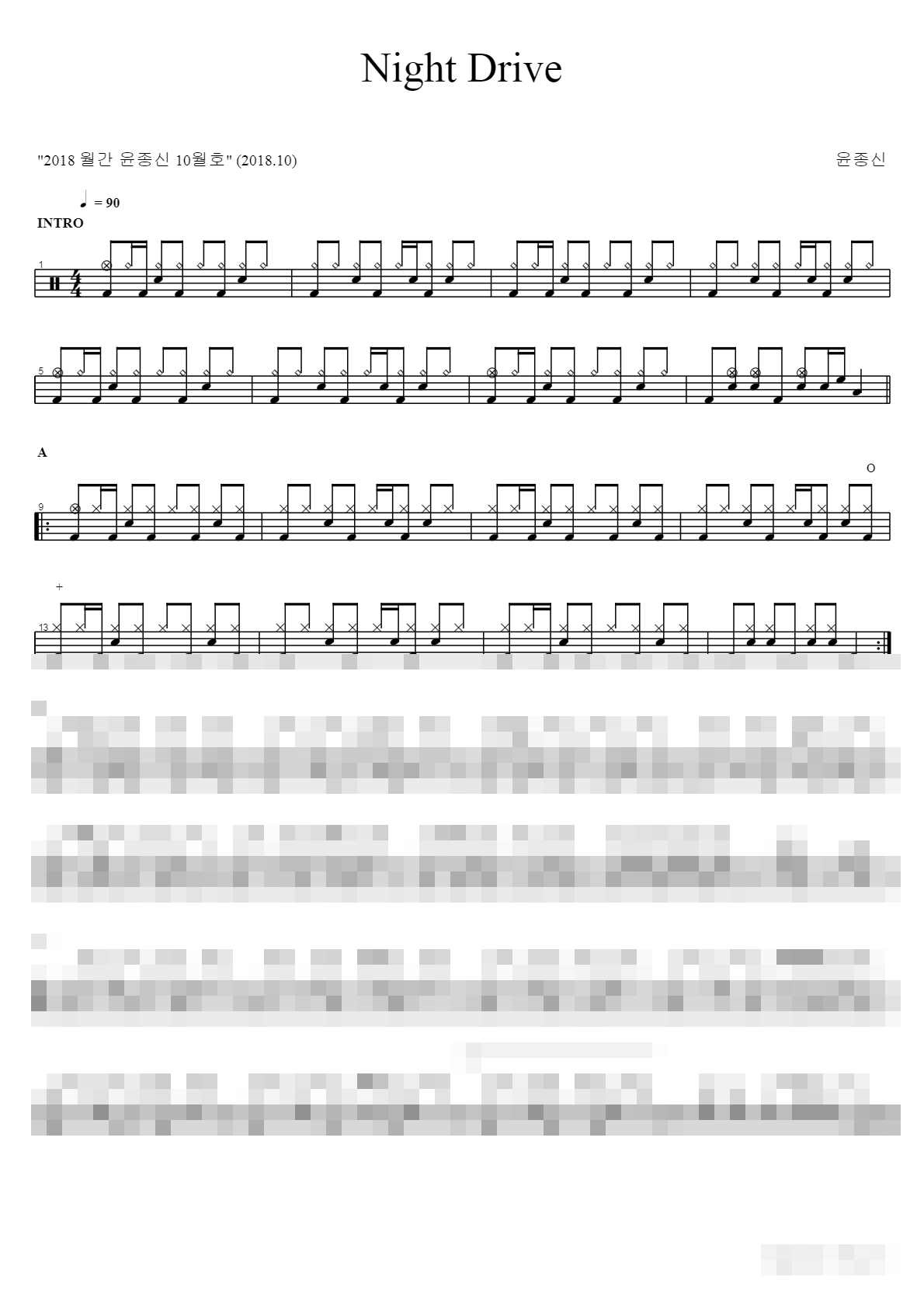 Night Drive Sheet Music Preview