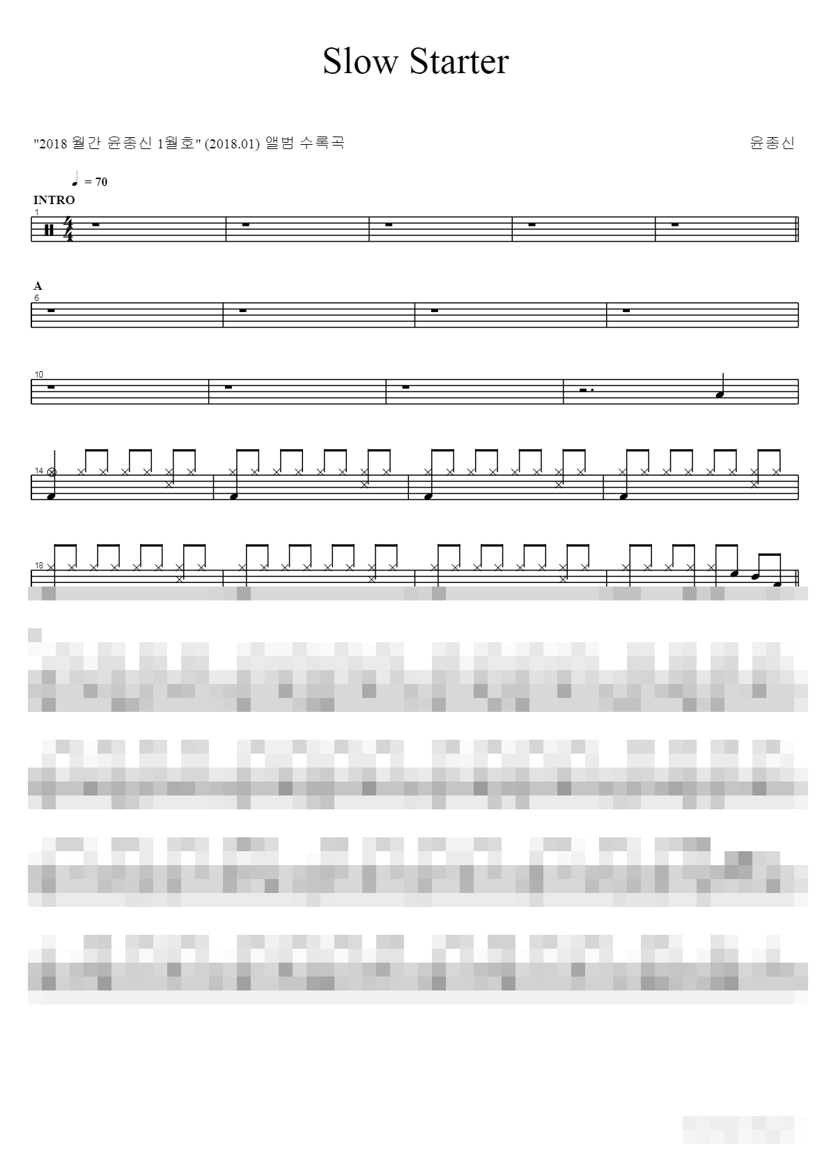 Slow Starter Sheet Music Preview