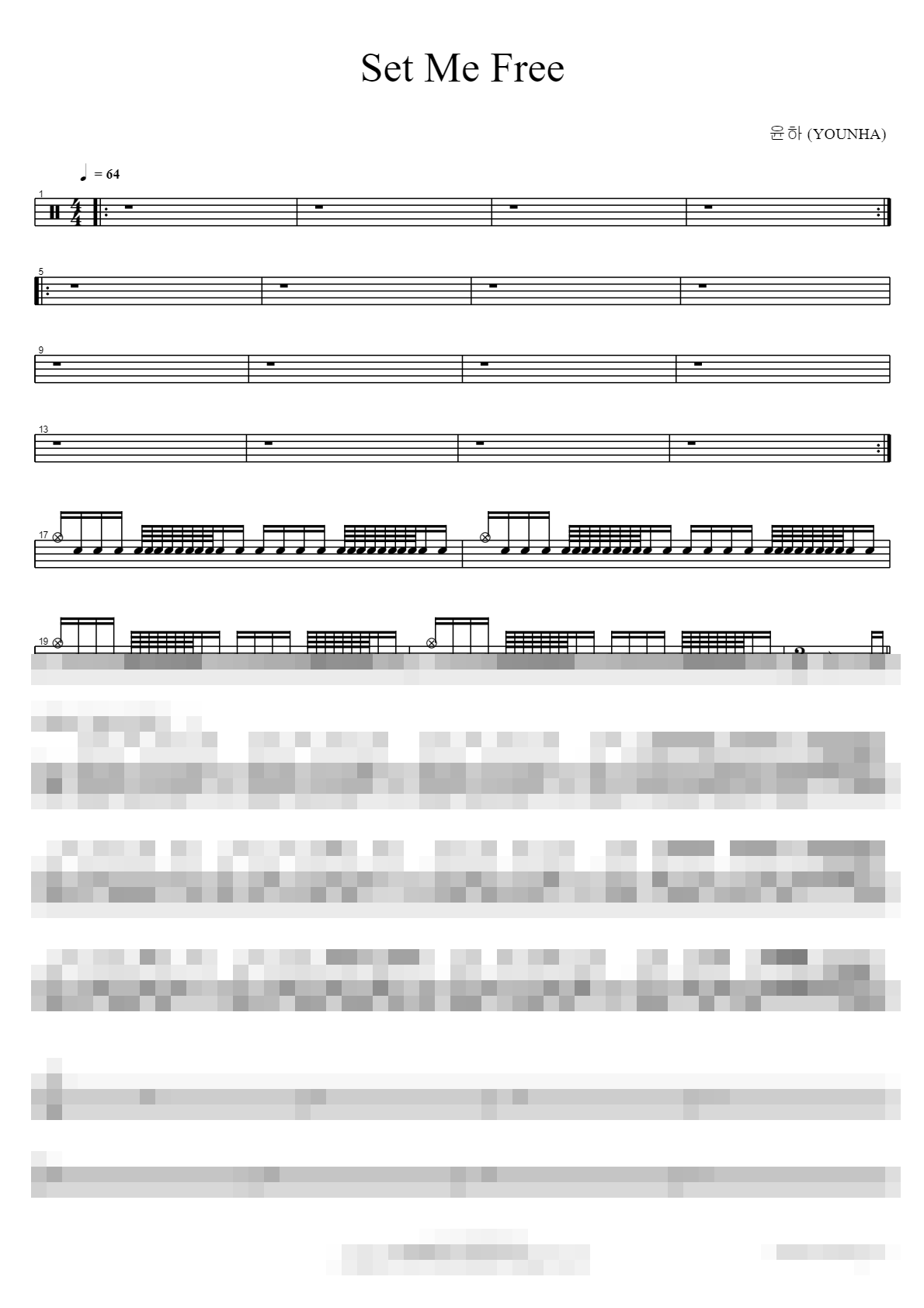 Set Me Free Sheet Music Preview