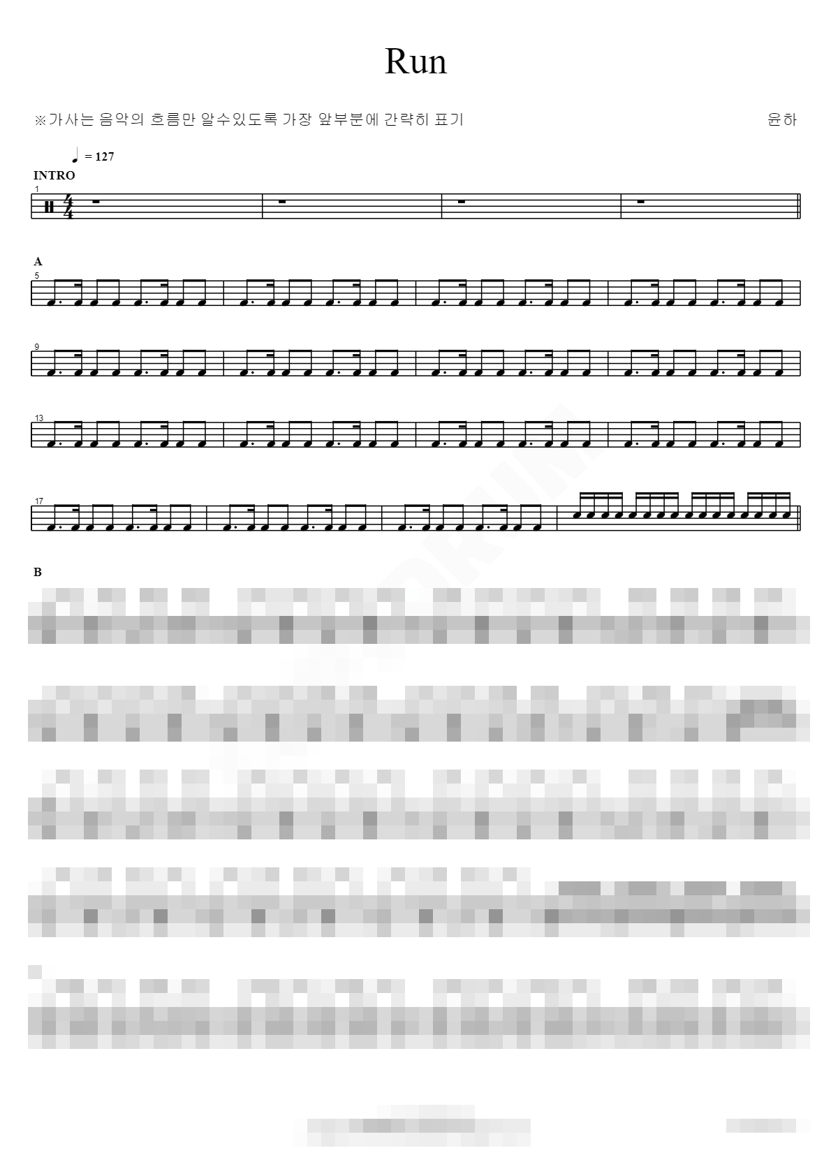 Run Sheet Music Preview