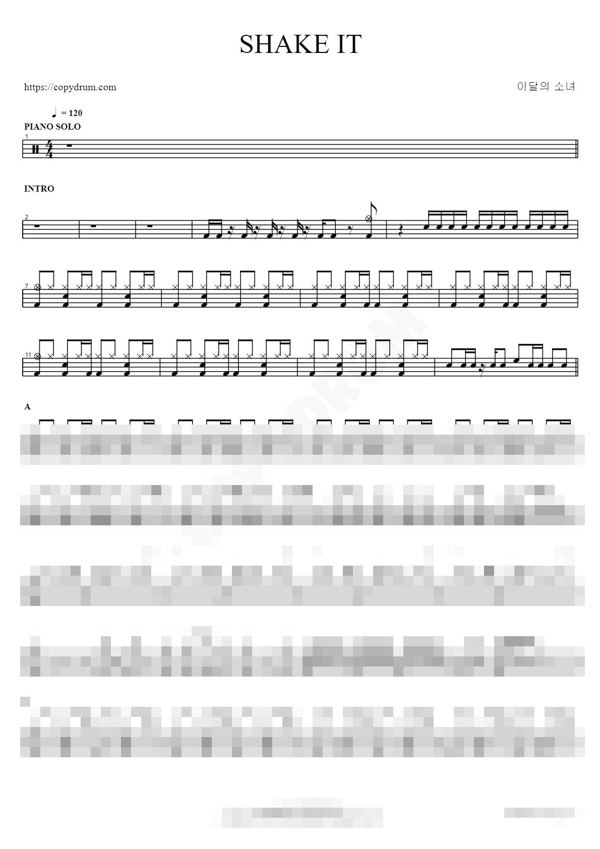 SHAKE IT Sheet Music Preview