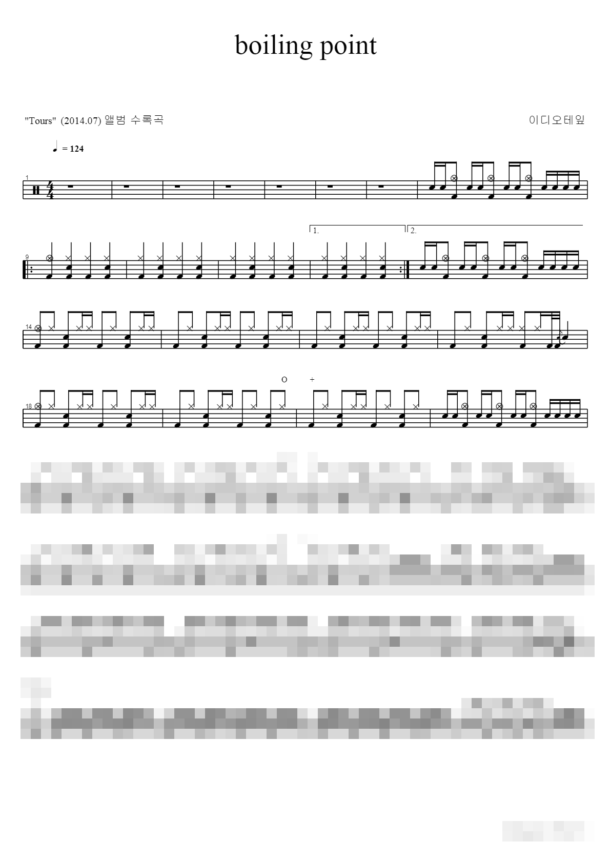 boiling point Sheet Music Preview
