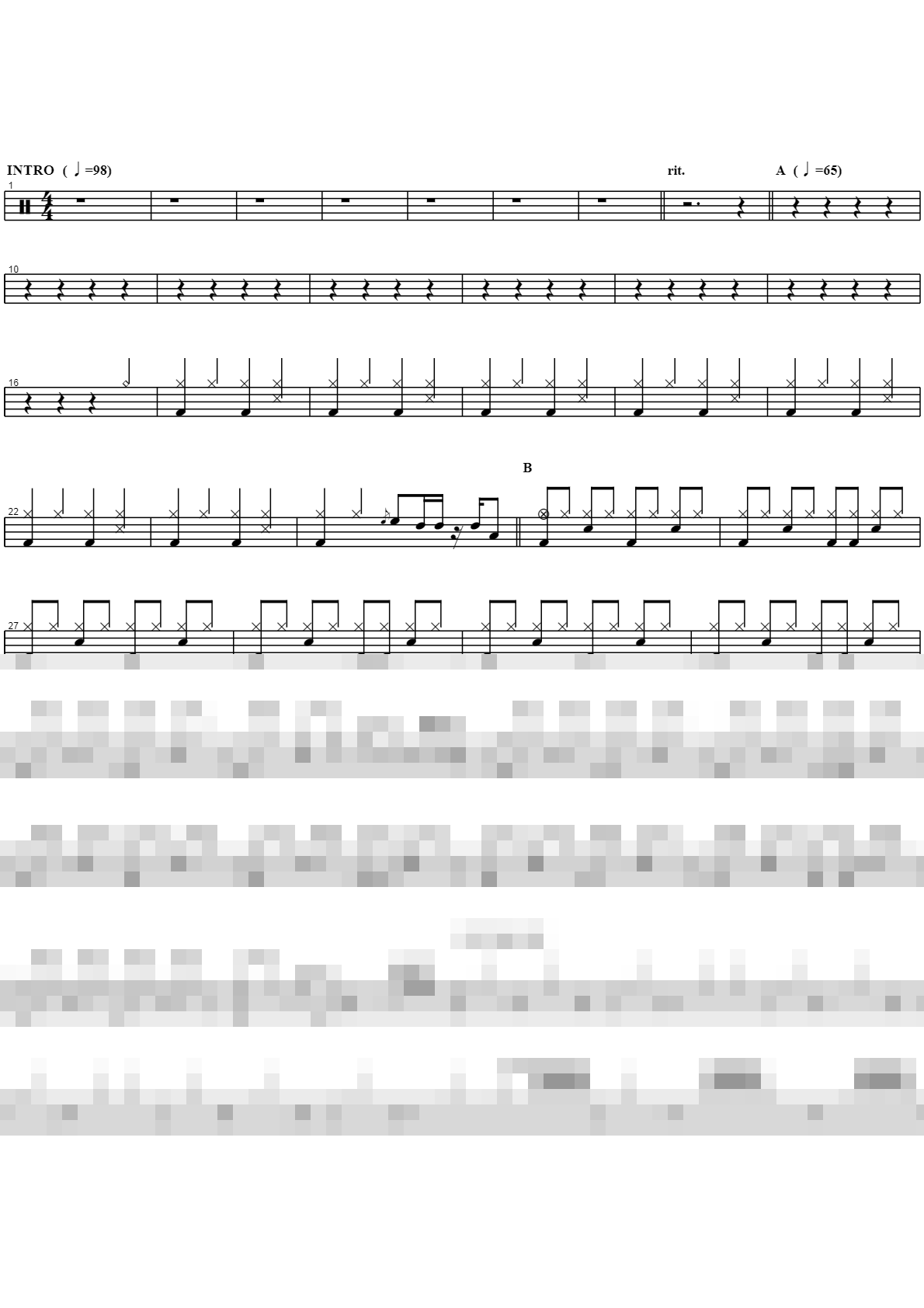 가로수 그늘 아래서면 Sheet Music Preview