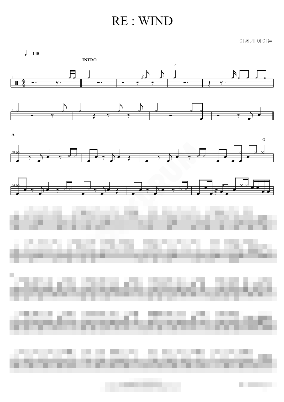REWIND Sheet Music Preview