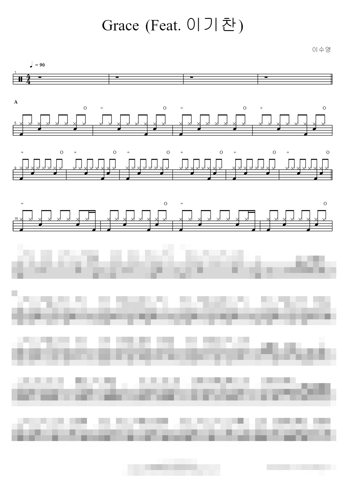 Grace (Feat. 이기찬) Sheet Music Preview