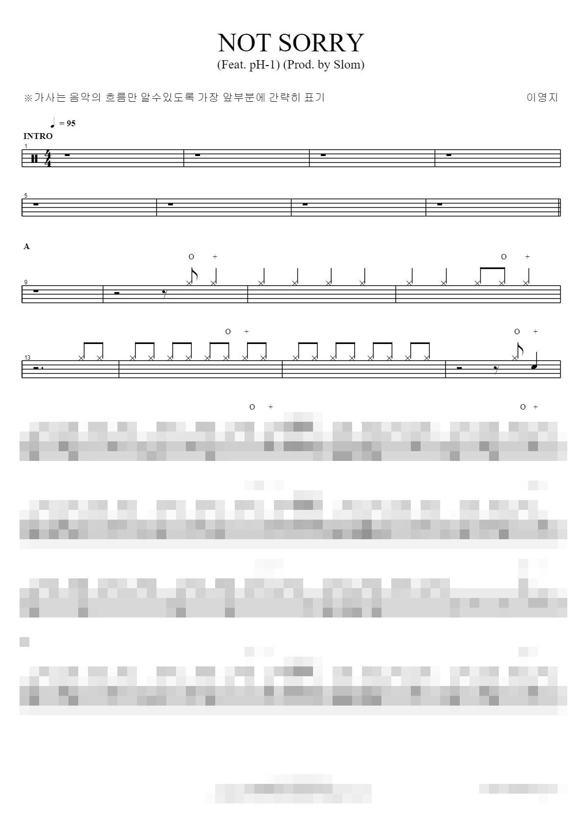 NOT SORRY (Feat. pH-1) (Prod. by Slom) Sheet Music Preview
