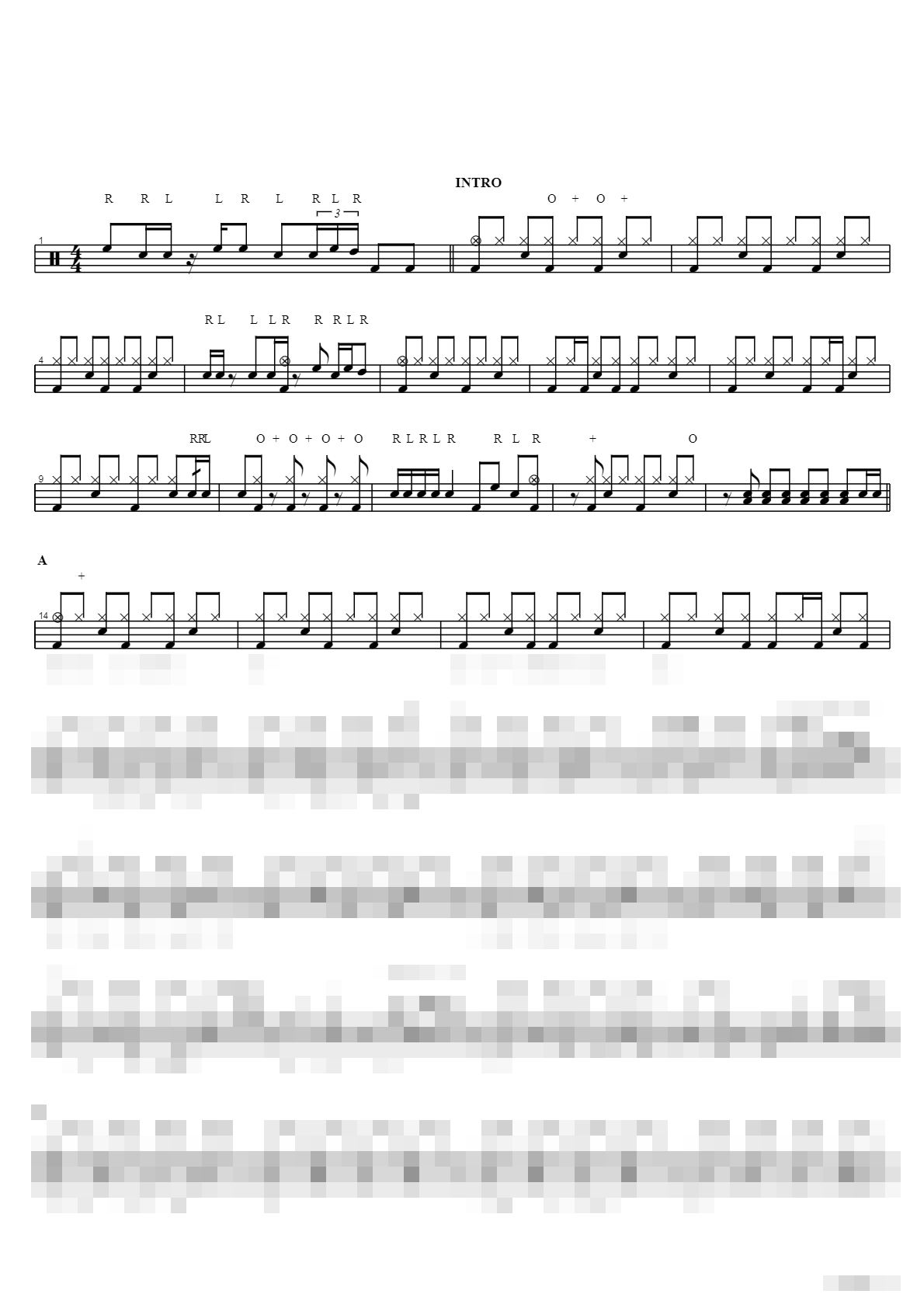 내마음 바람에 싣고 Sheet Music Preview