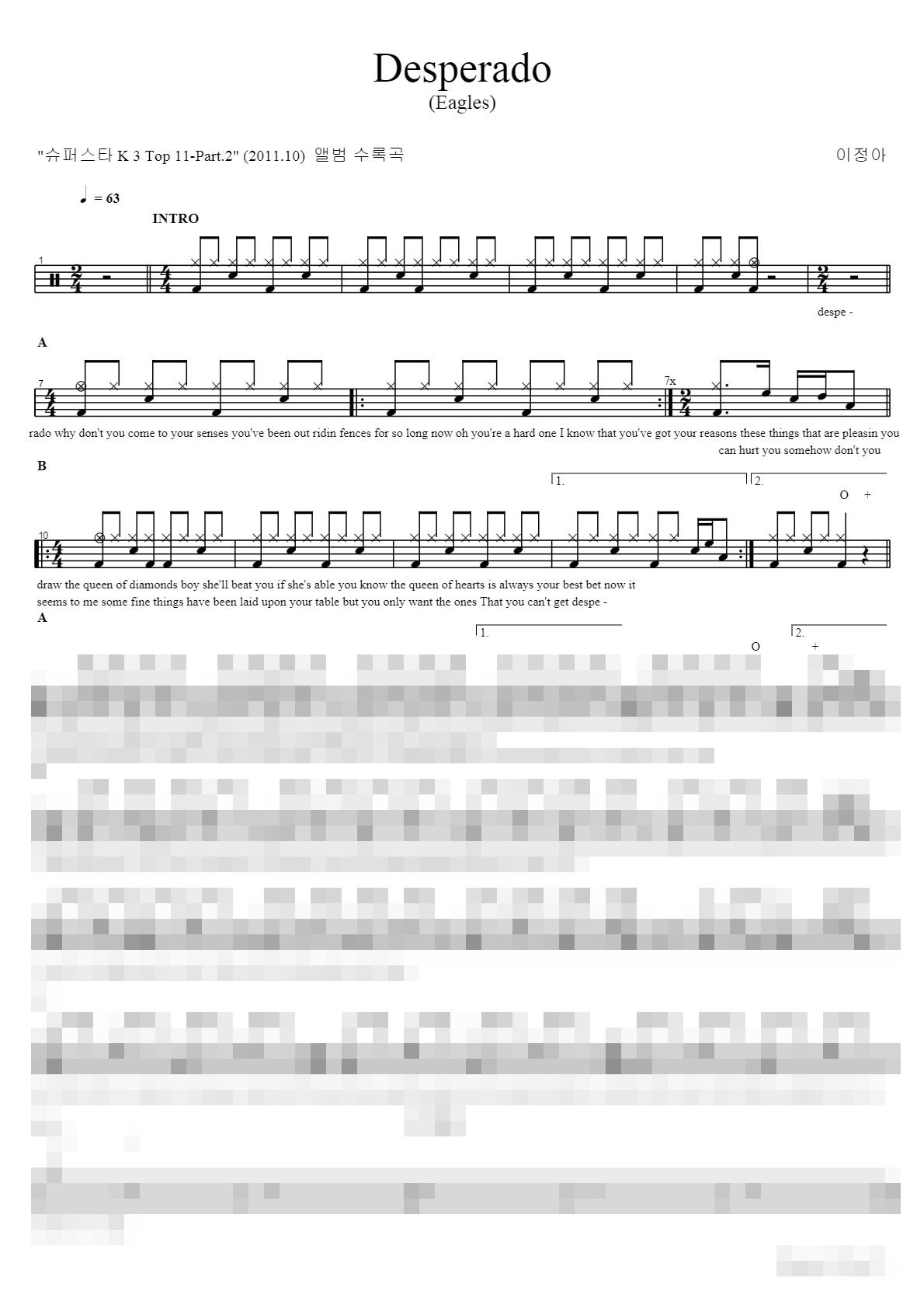 Desperado (Eagles) Sheet Music Preview