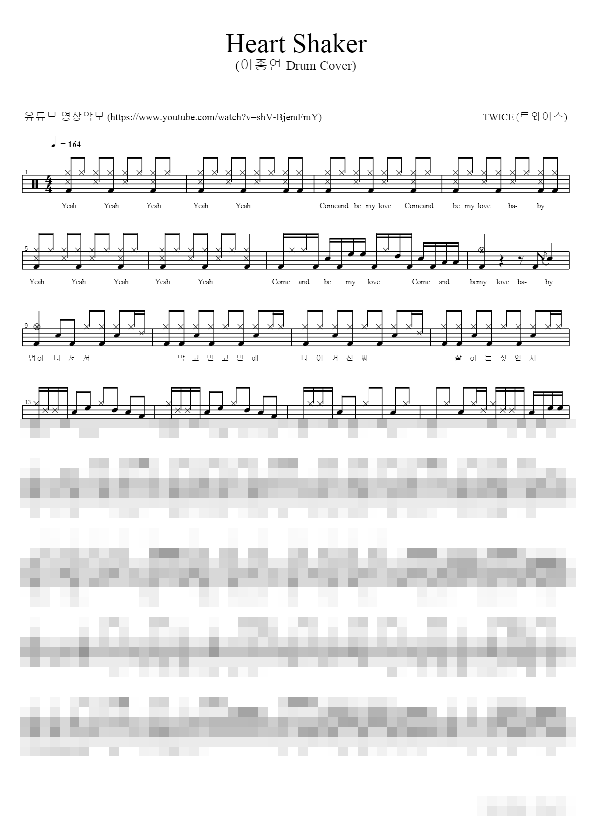 Heart Shaker Sheet Music Preview