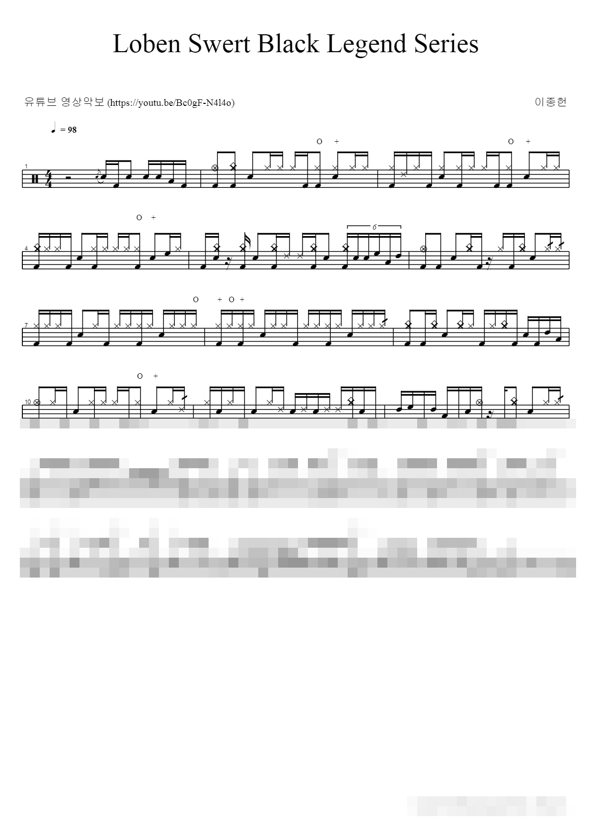 Loben Swert Black Legend Series Sheet Music Preview