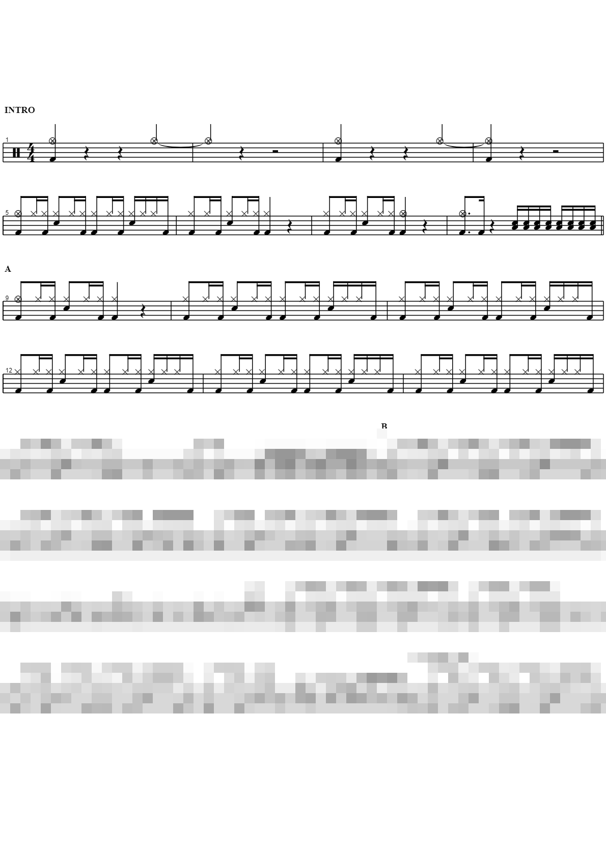 간데요 글쎄 Sheet Music Preview