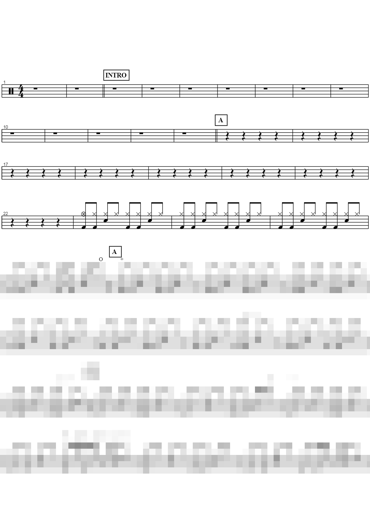 내 마음에 주단을 깔고 Sheet Music Preview