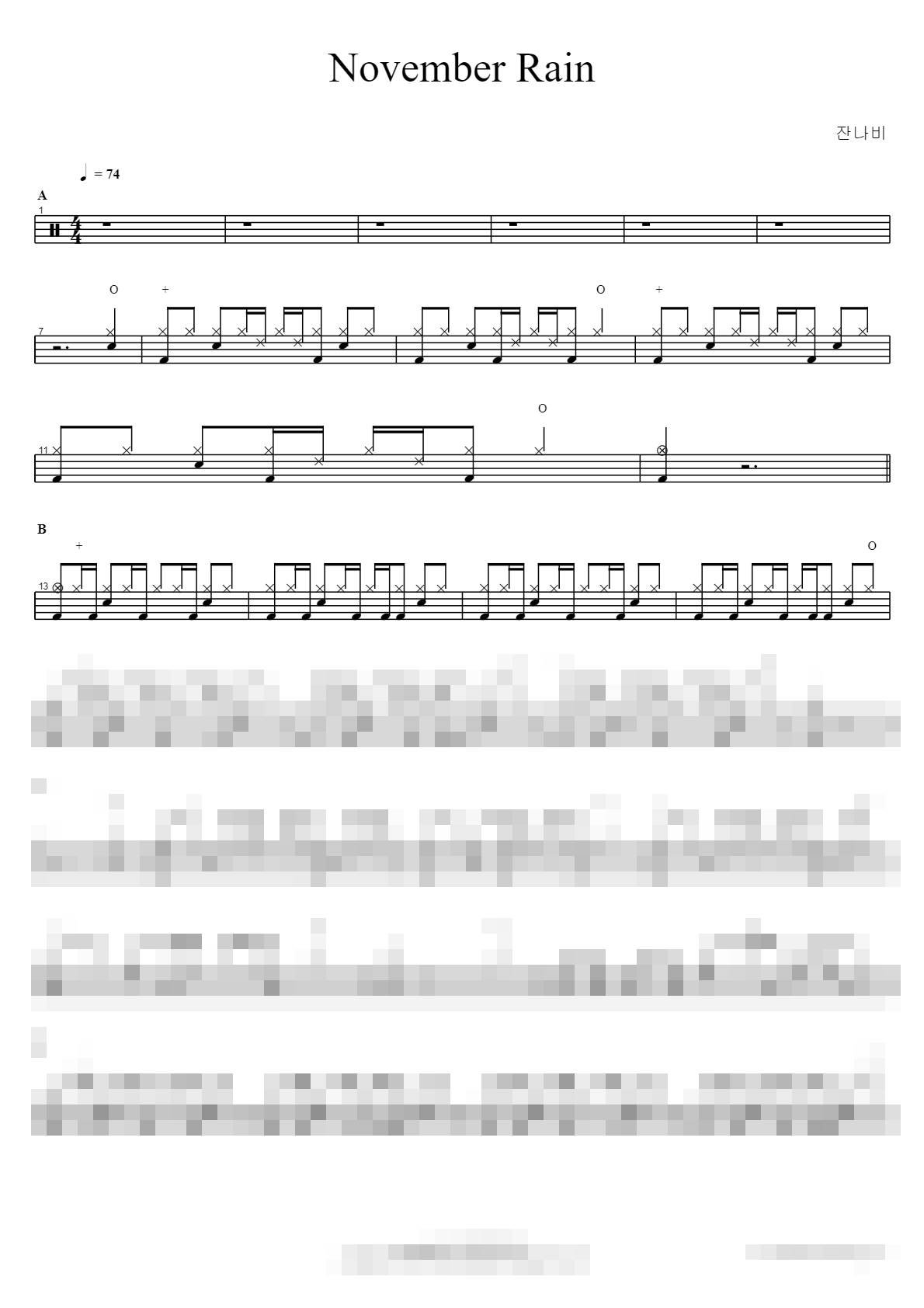 November Rain Sheet Music Preview