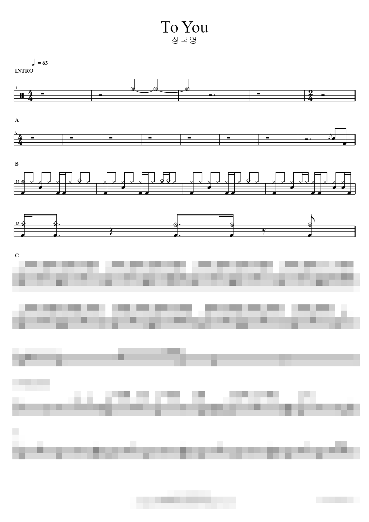 To You Sheet Music Preview