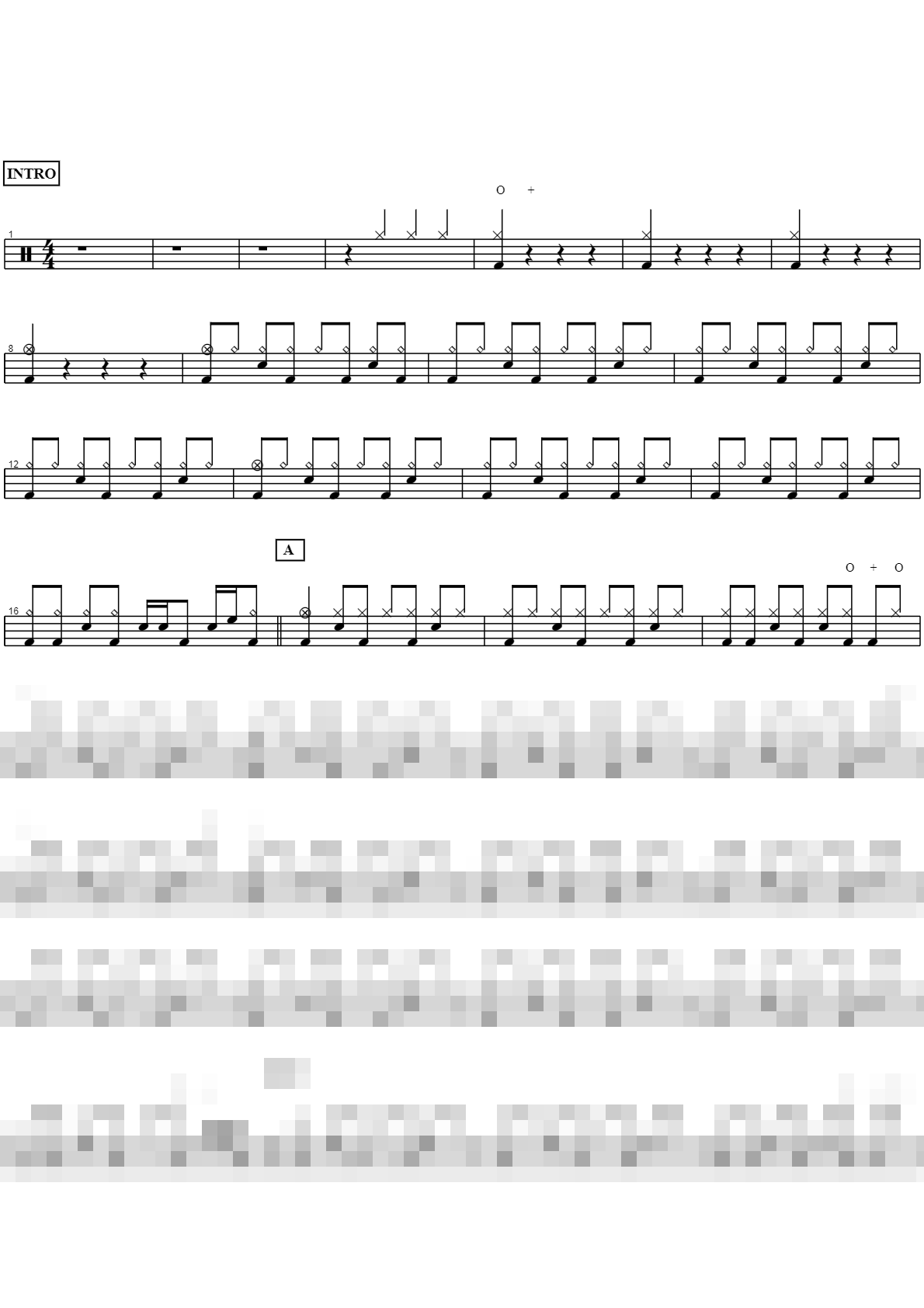 바람과 구름 Sheet Music Preview