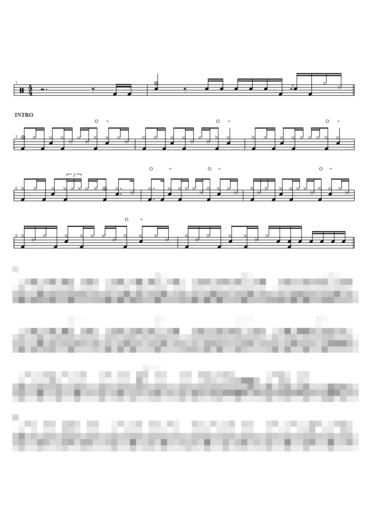 주홍빛 거리 Sheet Music Preview