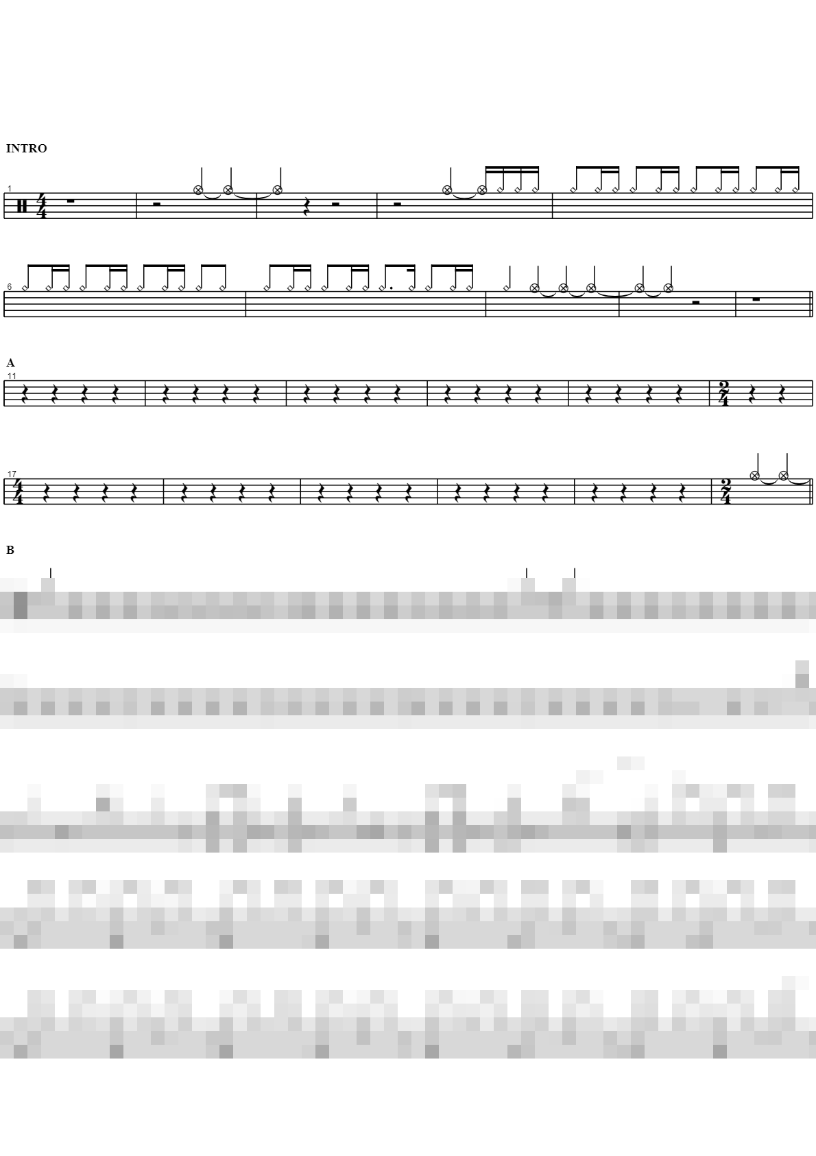 술이야 (바이브) Sheet Music Preview