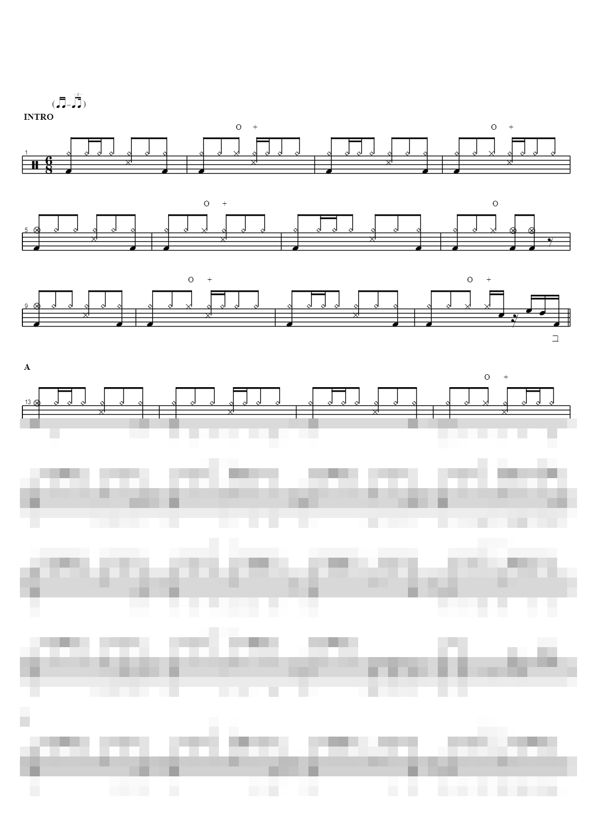 취중진담 Sheet Music Preview