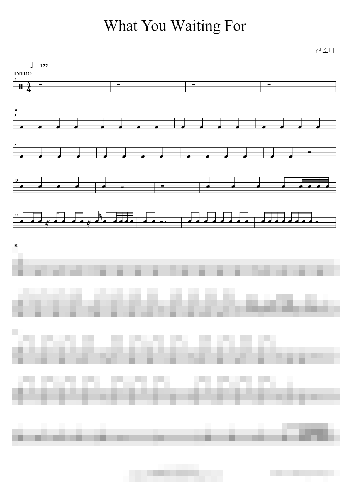 What You Waiting For Sheet Music Preview