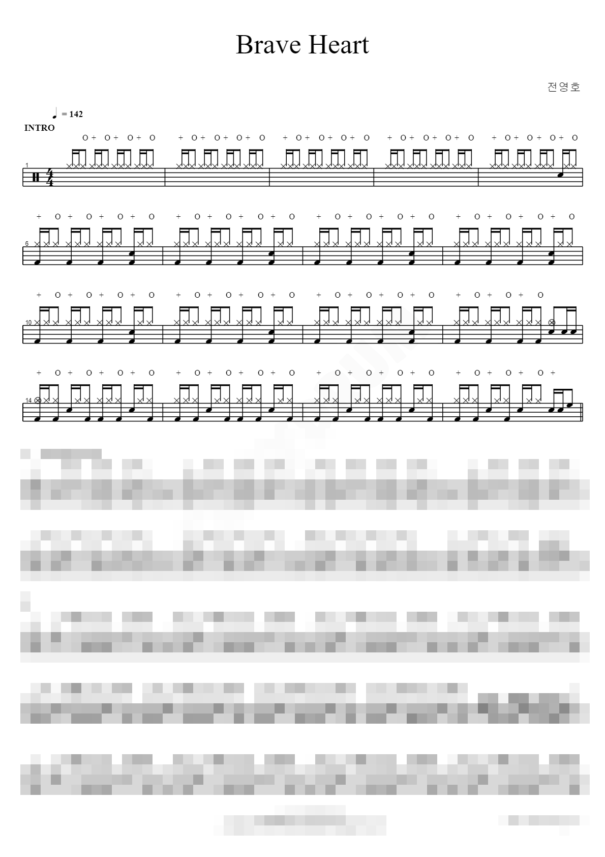 Brave Heart Sheet Music Preview